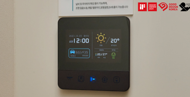 편의 시스템 2